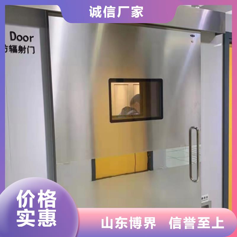 子母铅门优选货源当地品牌