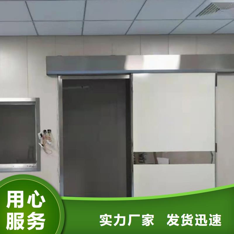 朔州铅板防护门不断创新同城服务商