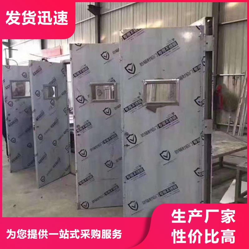 不锈钢铅门用心制作吉林对质量负责