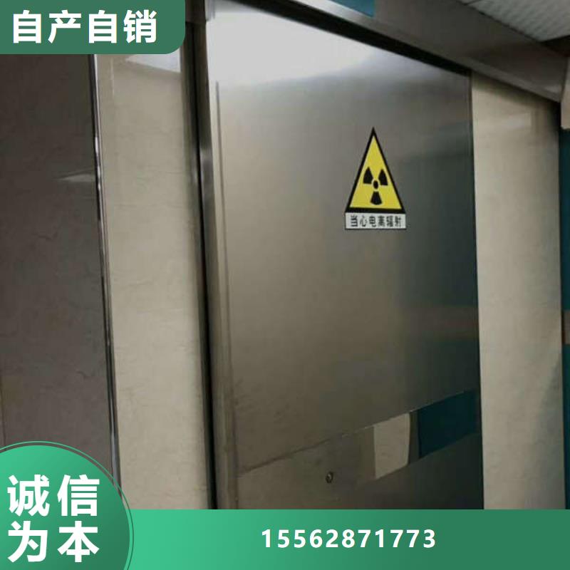 气密门快捷物流质量不佳尽管来找我