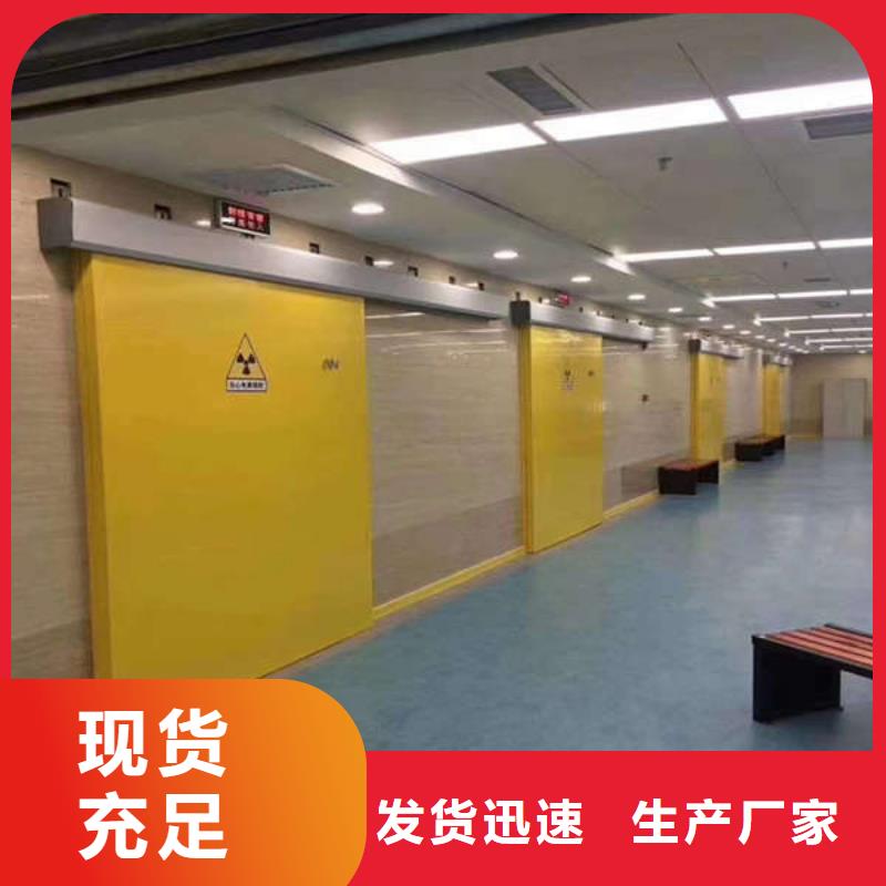 手术室洁净门保质保量优良材质
