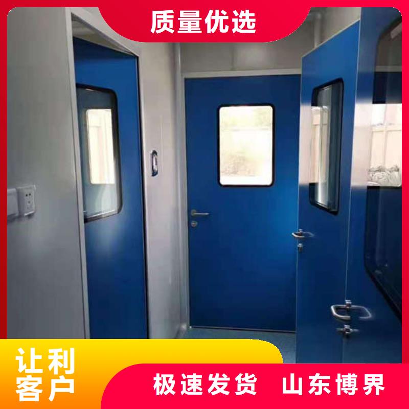 铅板防护门售后无忧品质无所畏惧