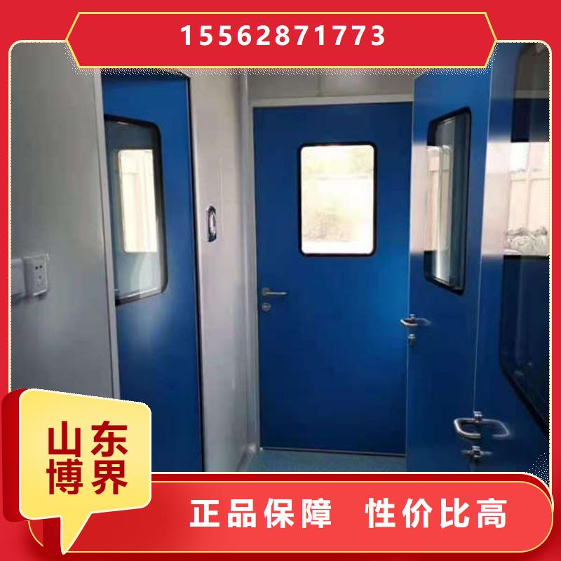 乌海铅板防护门放心选购质量不佳尽管来找我