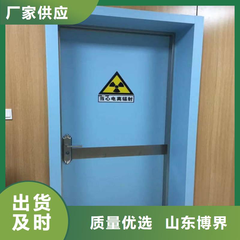 南充铅板防护门实惠工厂直供当地公司