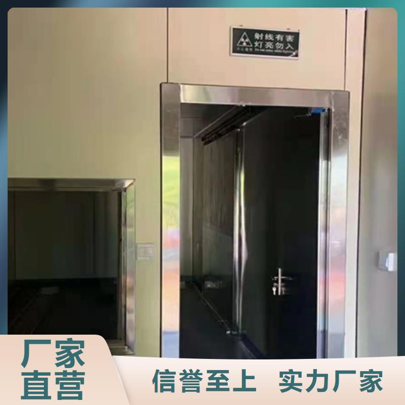 电动平移铅门品质保证现货满足大量采购