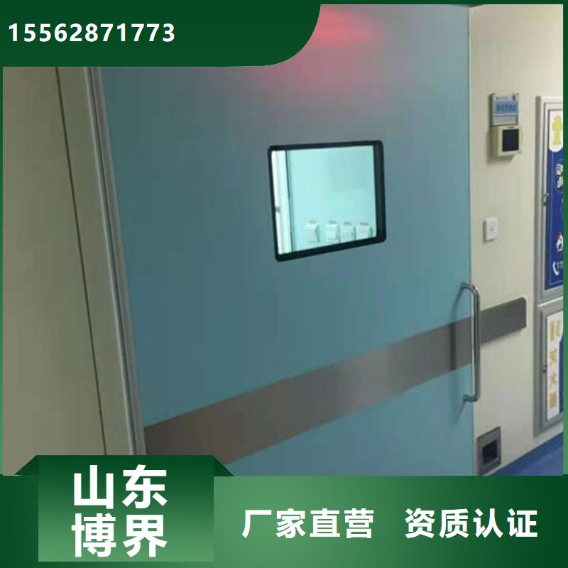 电动平移铅门实力工厂同城生产商