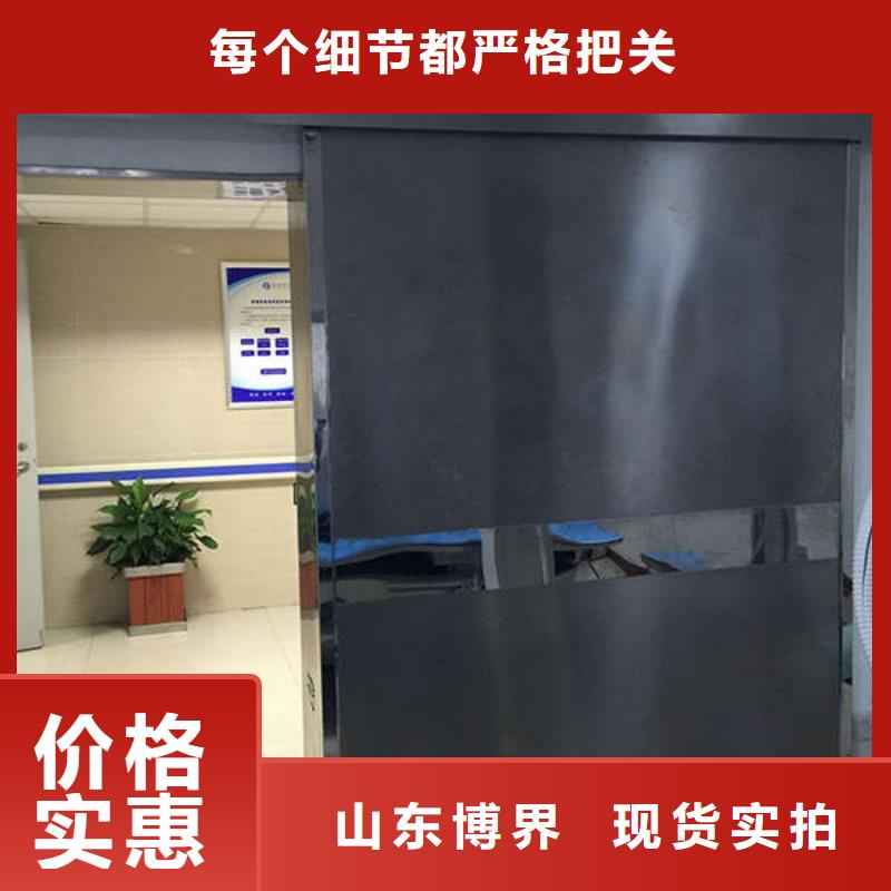 怒江CT防护门怒江产地工厂好品质经得住考验