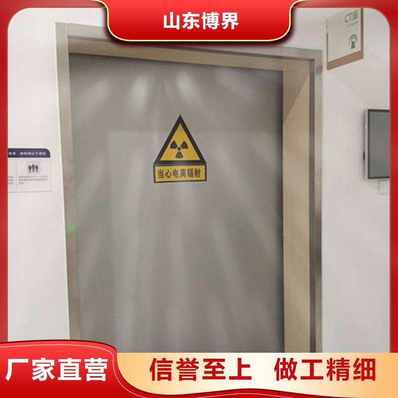 DR室铅门使用寿命长久本地供应商