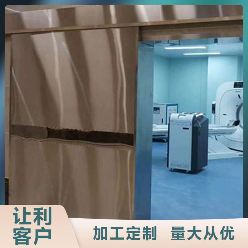 铅板铅门同城制造商