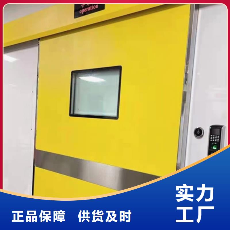 探伤铅门快速生产无中间商厂家直销