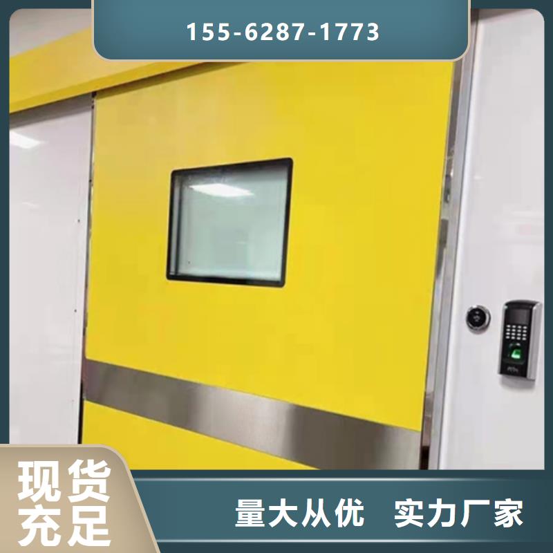 大理手术室铅门大理质量检测型号全价格低