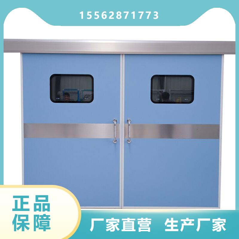 医用铅门经久耐用当地制造商