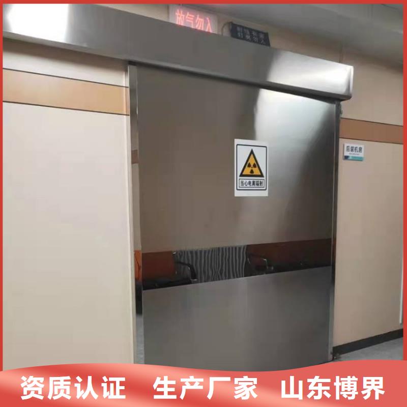 牙科铅门保障产品质量用的放心