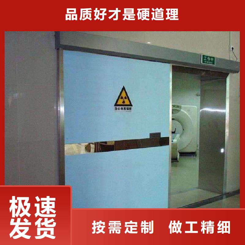 气密门现货直发临夏做工精细