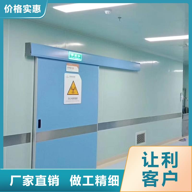不锈钢铅门送货上门以质量求生存