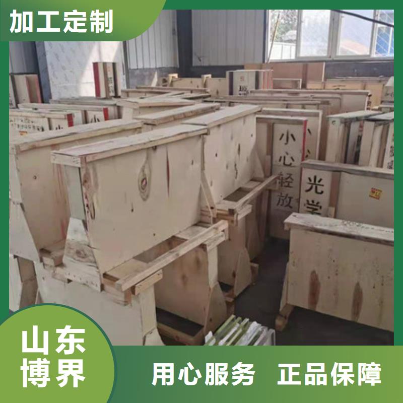 手术室电动门品质有保障拉萨货源充足