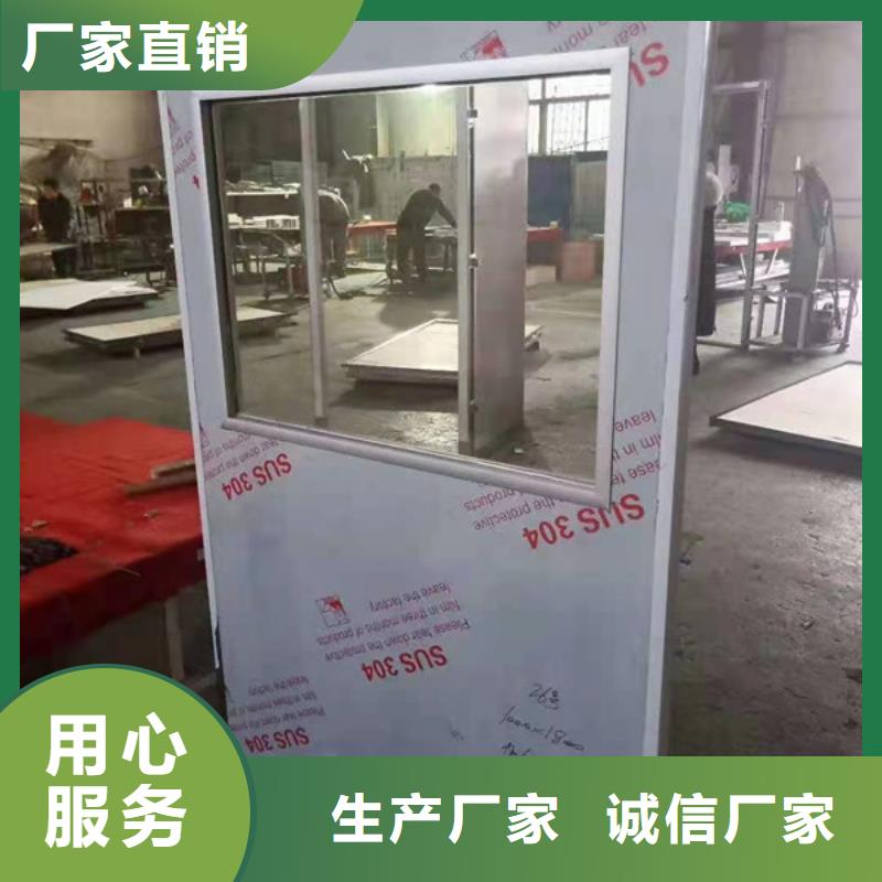 ct防护铅门产地采购实力见证