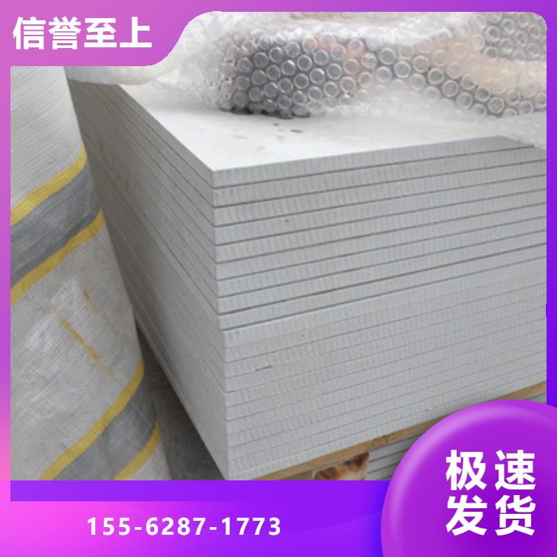 工业硫酸钡工厂直销同城生产商