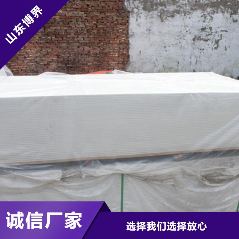 亳州医用硫酸钡今日对质量负责