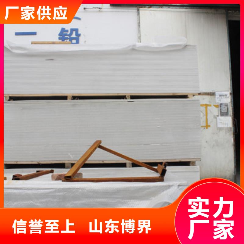 硫酸钡源头厂家直销大厂家实力看得见