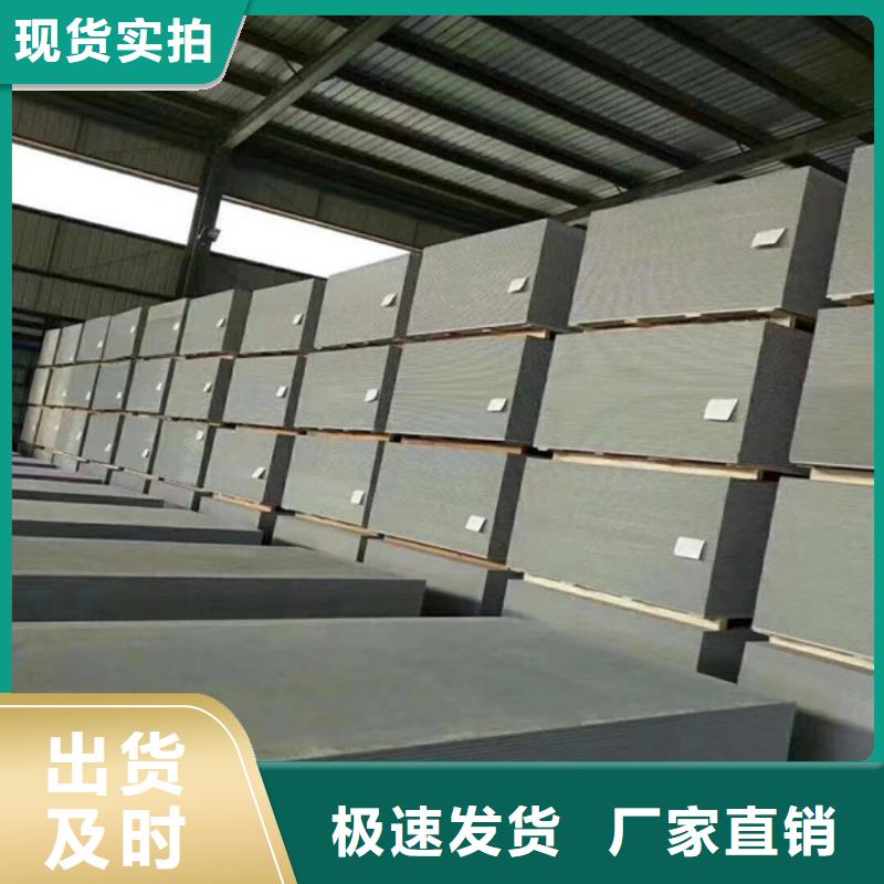 硫酸钡产地货源主推产品