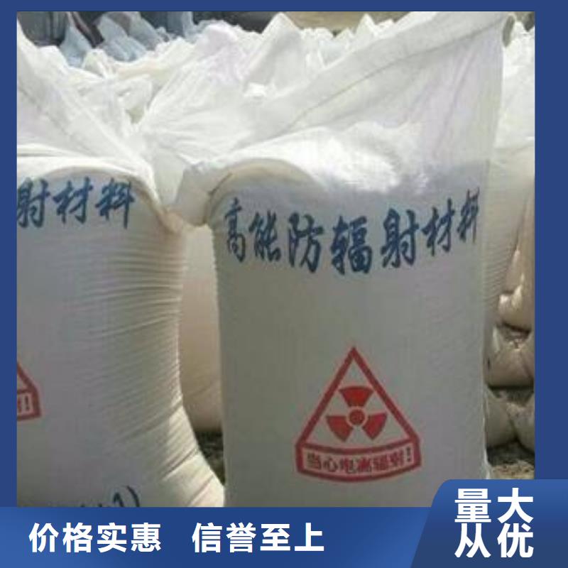 重晶石钡沙老客户钟爱当地供应商