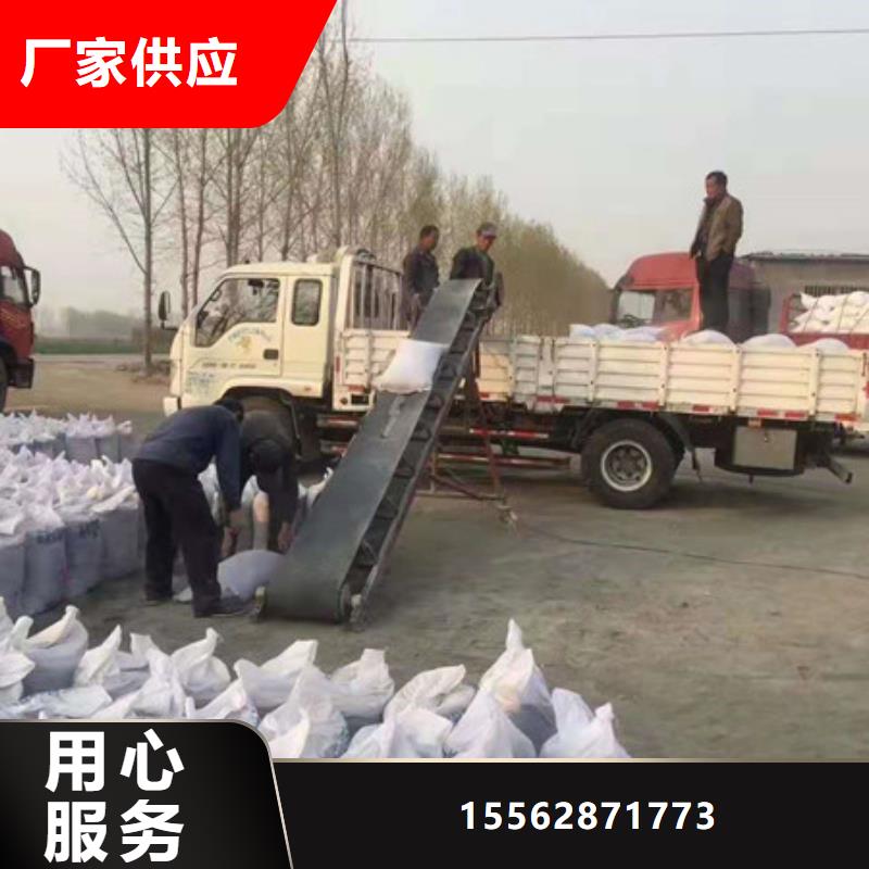 硫酸钡砂准时交付用的放心
