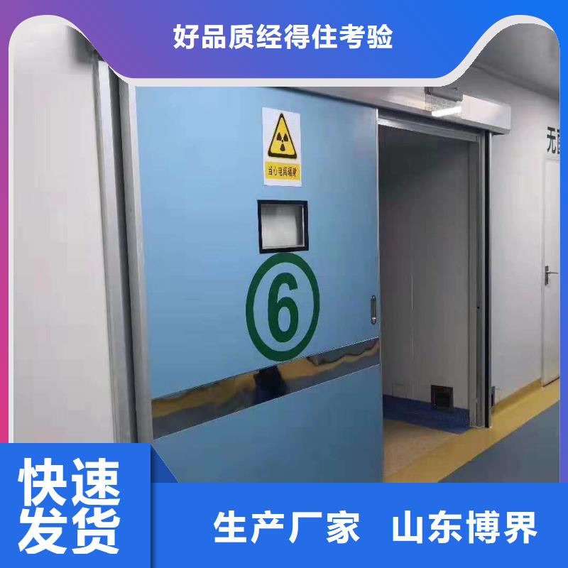 防护钡沙有优势做工精细