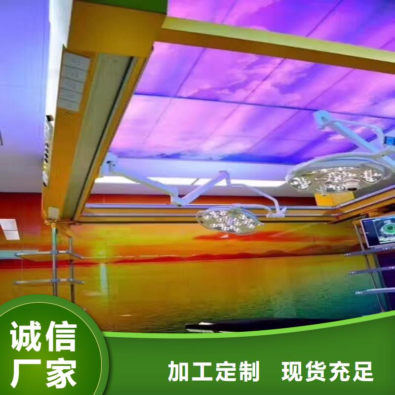 防辐射硫酸钡专业完善售后产地直销