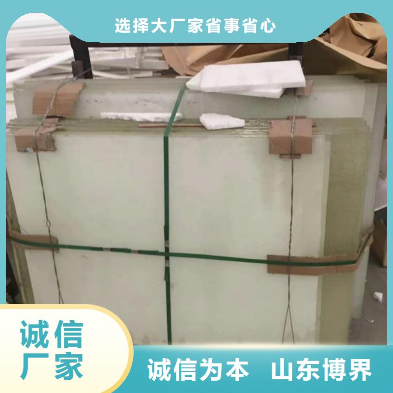 硫酸钡施工快速生产资质认证