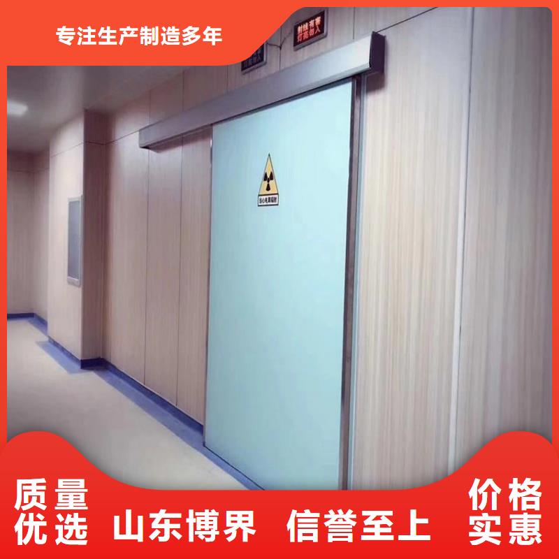防护钡板快速物流山西每一处都是匠心制作