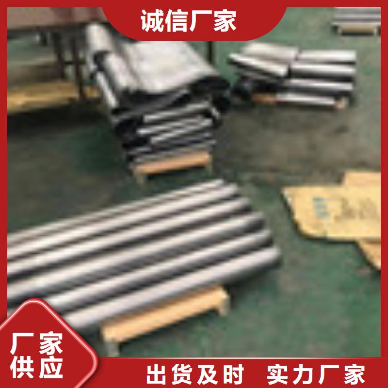 防护钡沙材质实在本地经销商
