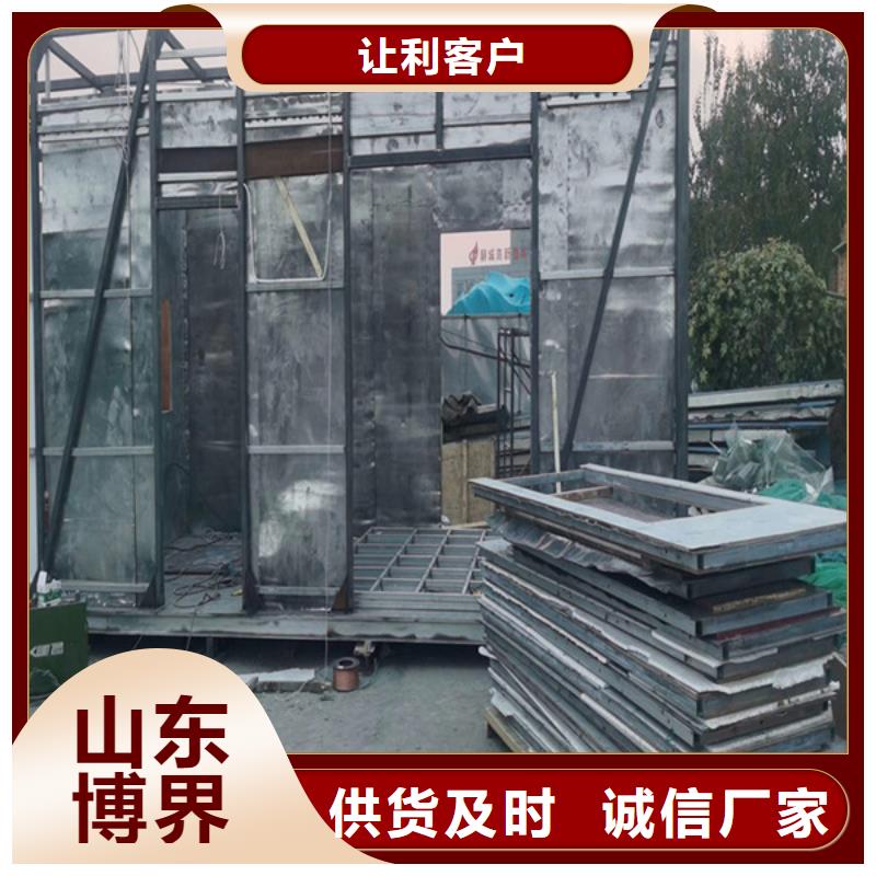 防辐射硫酸钡性价比高本地货源