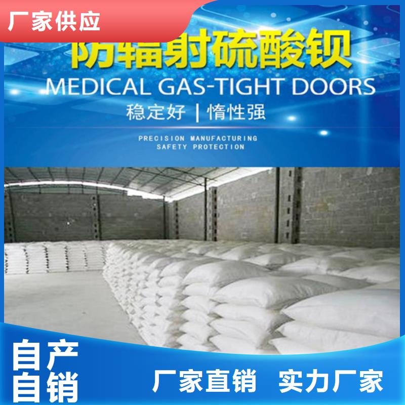 牙科防护钡板厂家销售市场行情