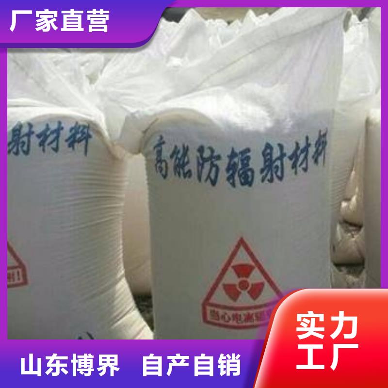 医用硫酸钡性价比高高标准高品质