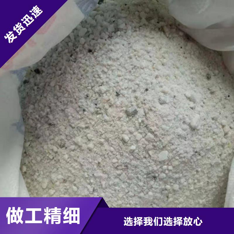 防辐射硫酸钡工厂直销本地厂家