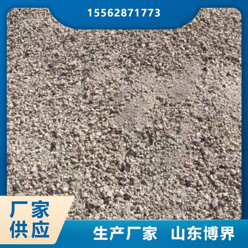 重晶石钡沙批发商本地服务商