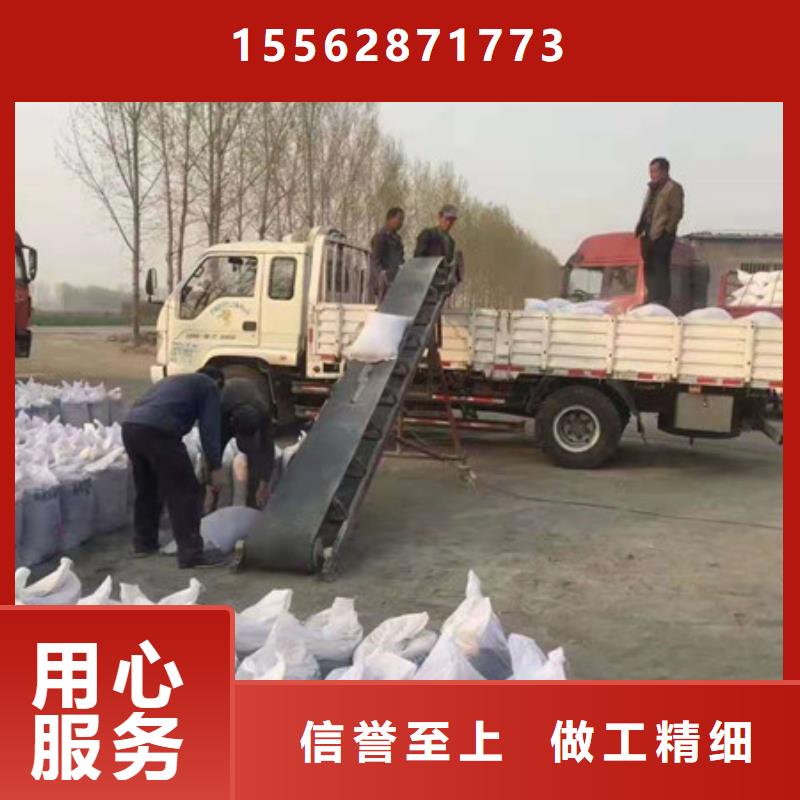 硫酸钡批发商同城货源