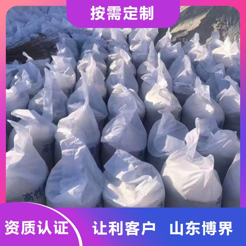 防护钡板一件也每一处都是匠心制作