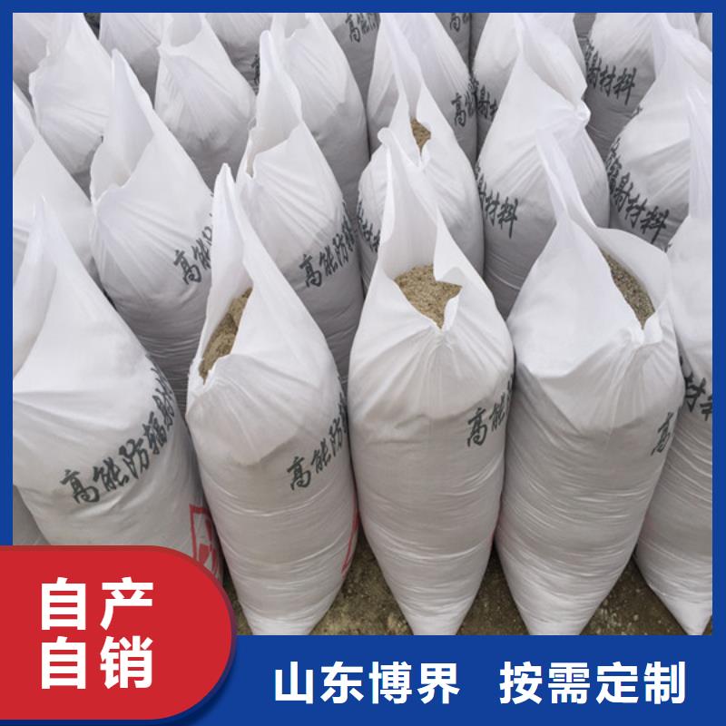 成都15mm硫酸钡板直销支持加工定制