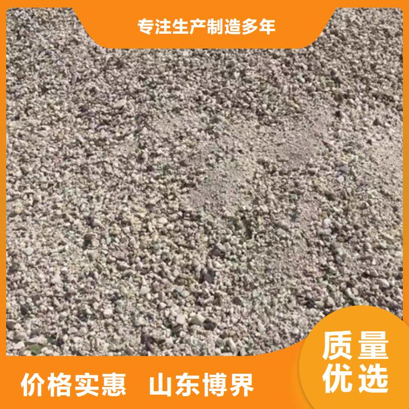 高性能硫酸钡板订购技术先进