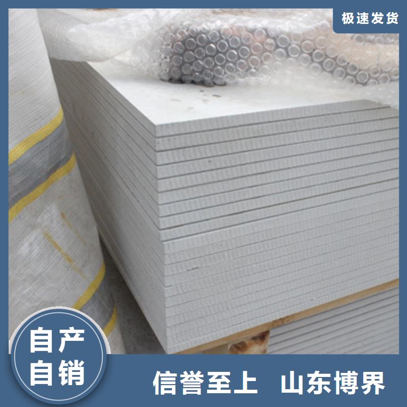 武威医用硫酸钡板规格型号全自有厂家