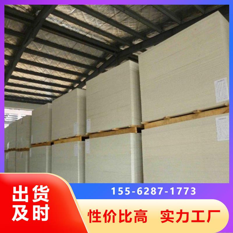 迪庆CT室防护钡板精选优质材料实力厂家