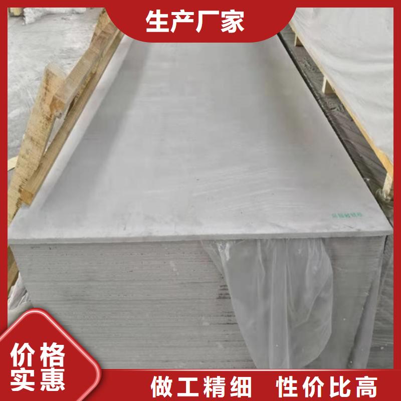 福州高性能硫酸钡板生产型市场报价
