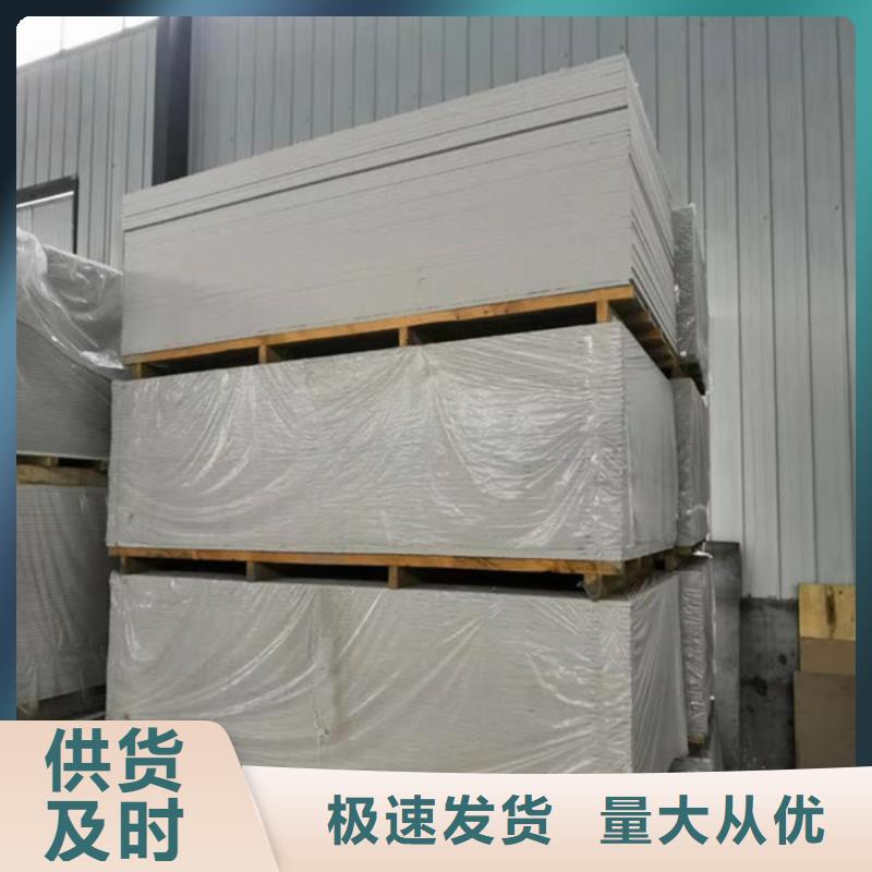 辐射防护钡板产品细节参数同城供应商