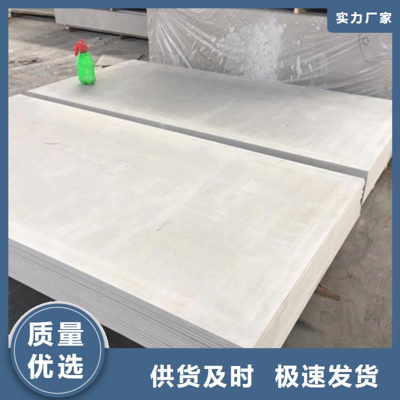 X射线钡板诚信经营每一处都是匠心制作