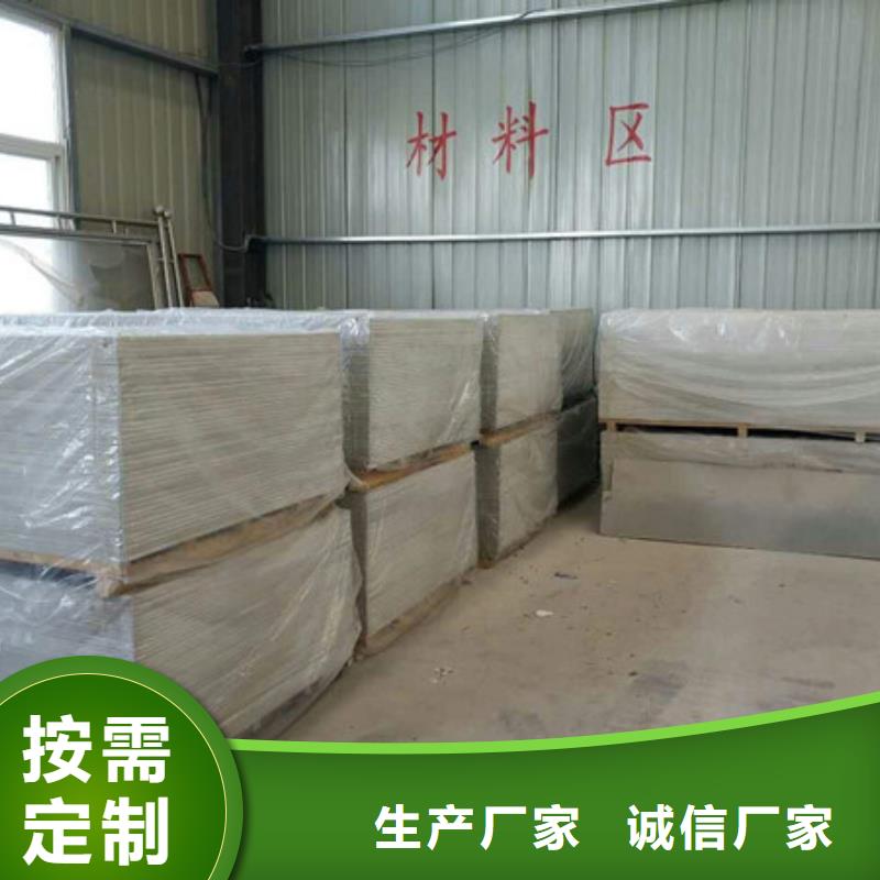 无锡医用硫酸钡板产地批发产地工厂