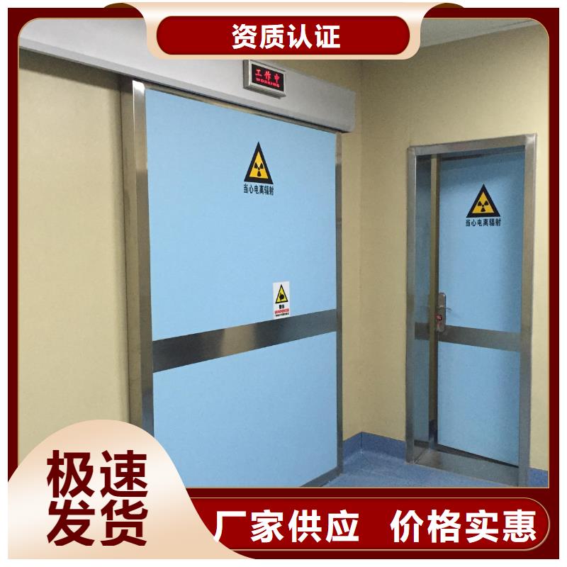 医用硫酸钡板商家敢与同行比价格