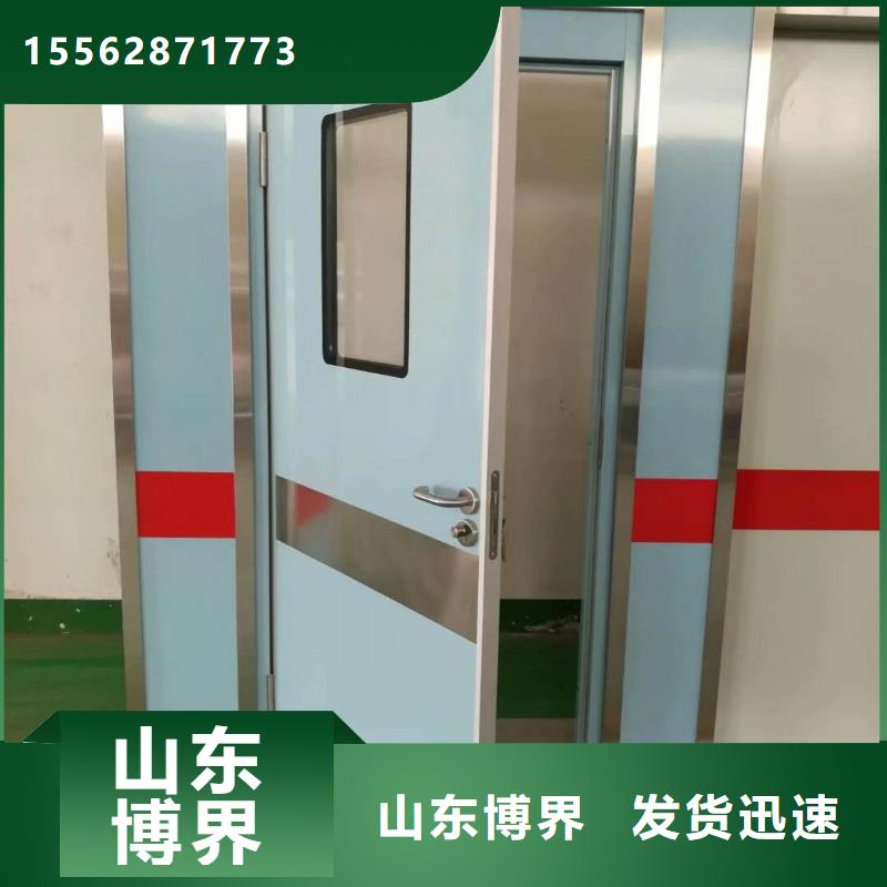 河源CT室防护钡板热销产品24小时下单发货