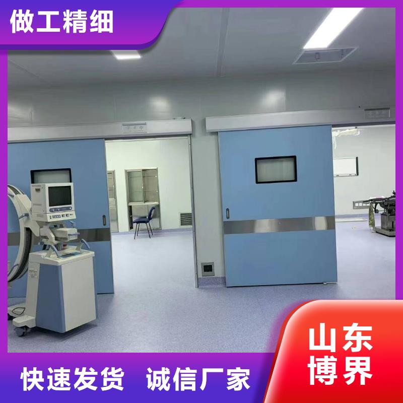 X射线钡板拒绝中间商本地制造商